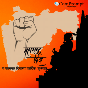 Maharashtra Day 2022 - Comprompt Solutions LLP