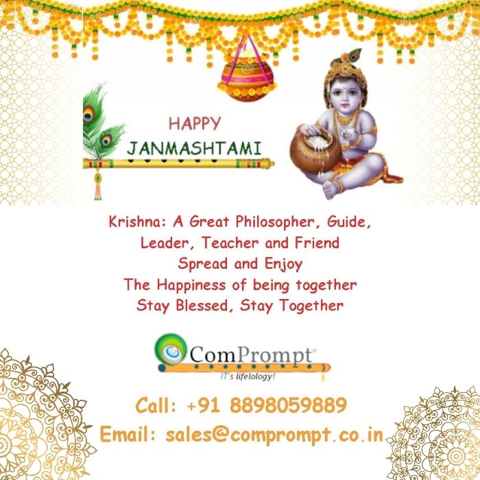 Janmashtami 2018