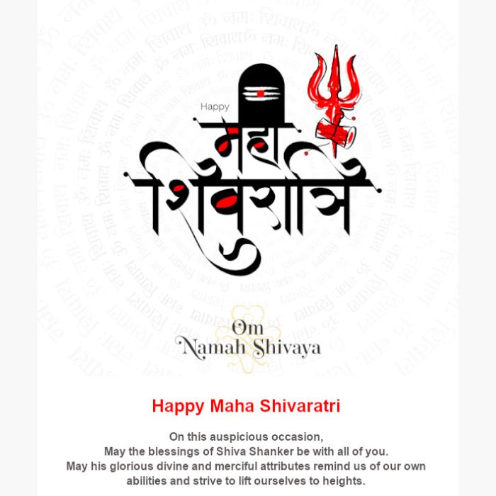 Maha shivratri 2020