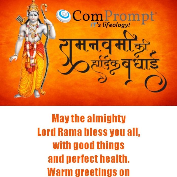 Ram navmi 2019